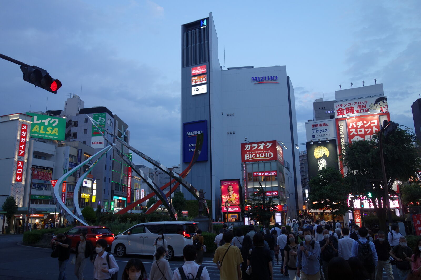 蒲田 ミ レイ ベトナム飯の有名店 Hogehoge2929のblog