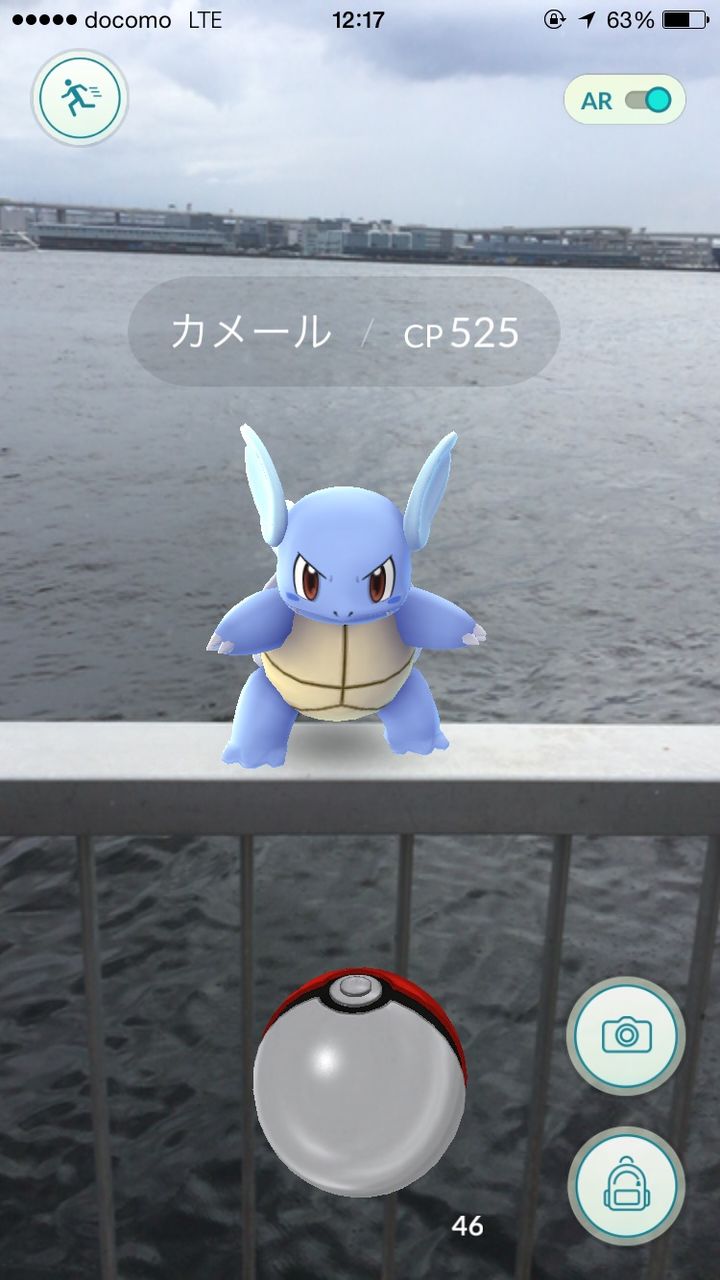 鶴見で釣りとポケモンgo 日記 ほげみとおったんのキャンプ日記