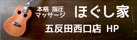 ココロとカラダの珈琲タイム