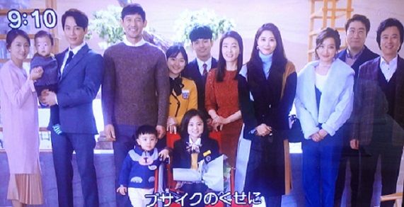 韓国ドラマ 青い海の伝説 オー マイ クムビ いろいろな記録
