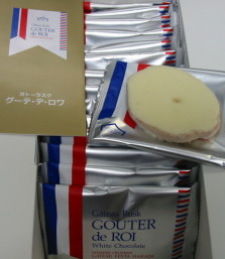 シベール ハラダのラスク おいしいもの図鑑