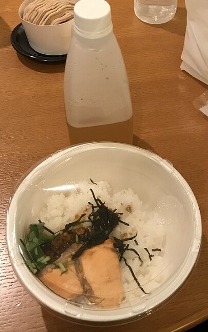 だし茶漬け えん の お茶漬け おいしいもの図鑑