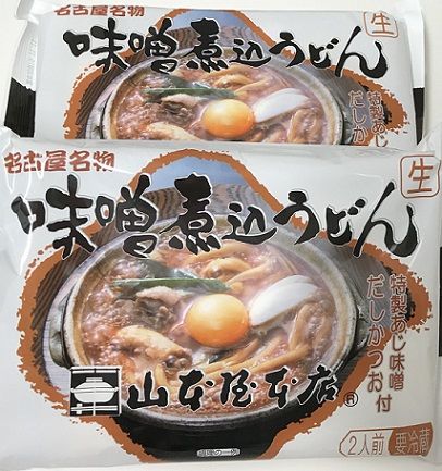 松屋 牛めし 山本屋本店 味噌煮込うどん おいしいもの図鑑 松屋 牛めし 山本屋本店 味噌煮込うどん おいしいもの図鑑