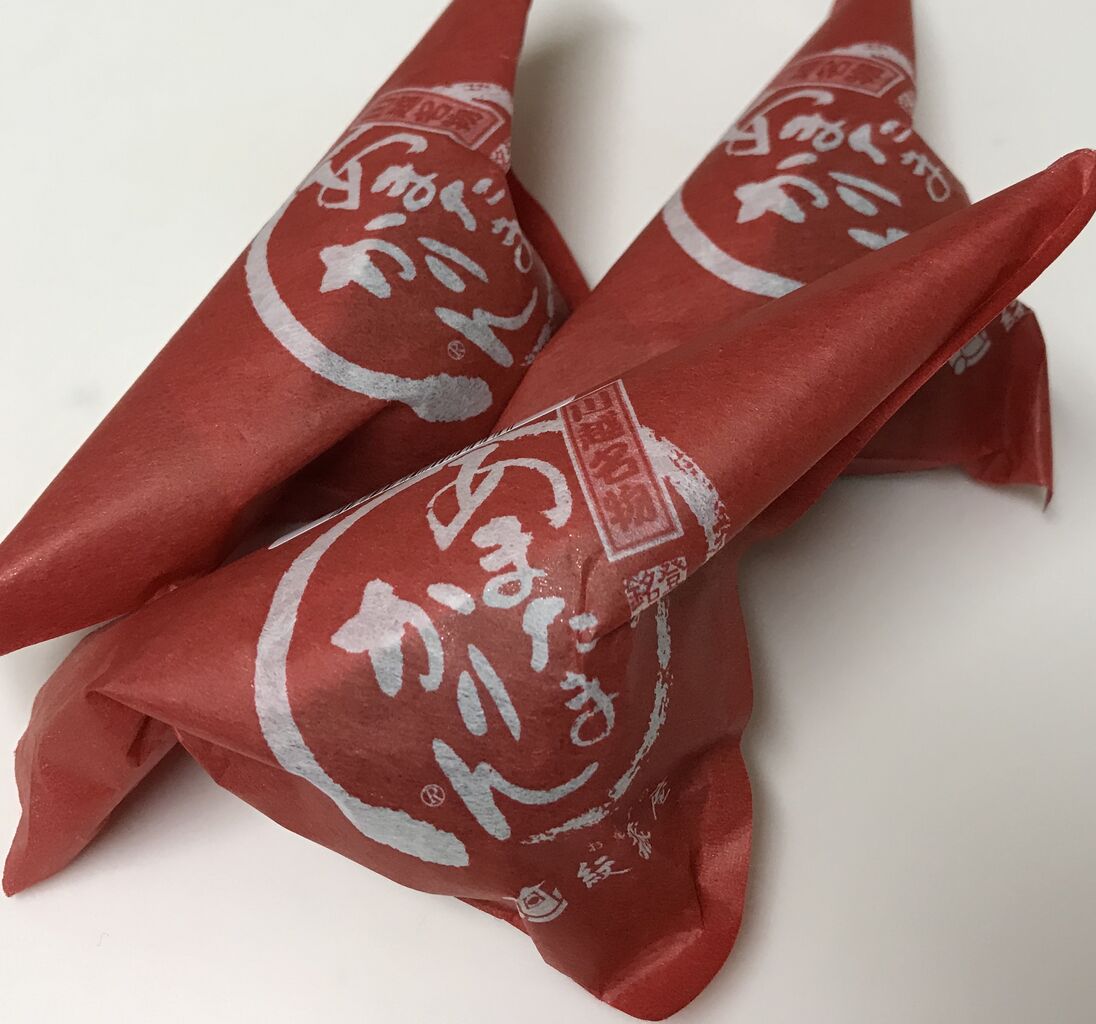 川越で買ったもの1 おいしいもの図鑑