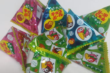 小分けのチョコボール おいしいもの図鑑 小分けのチョコボール おいしいもの図鑑