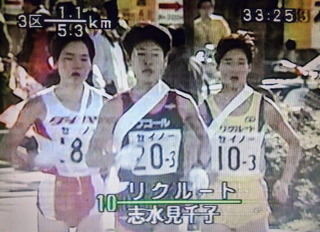年07月 豊大先生流 陸上競技のミカタ 年07月 豊大先生流 陸上競技のミカタ