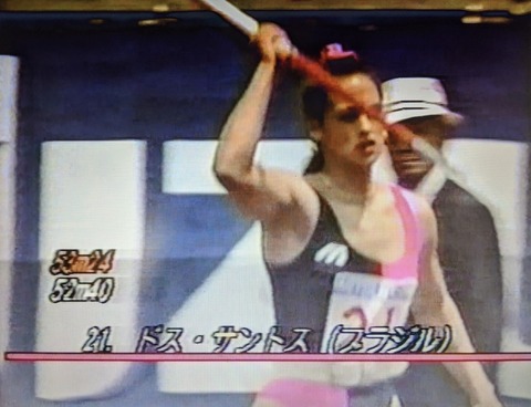 1989TOKYO04