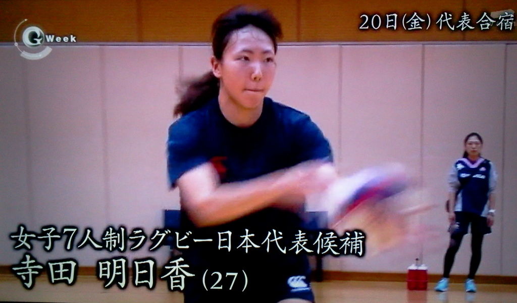 元陸上競技王者の いま 第2弾 豊大先生流 陸上競技のミカタ