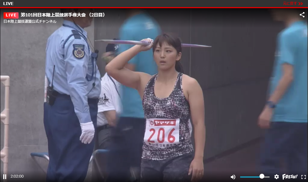 観戦記事 豊大先生流 陸上競技のミカタ 観戦記事 豊大先生流 陸上競技のミカタ