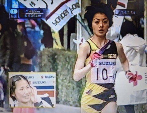 2002女子駅伝06
