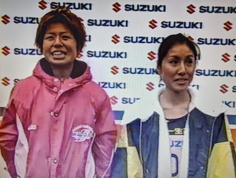 2002女子駅伝05