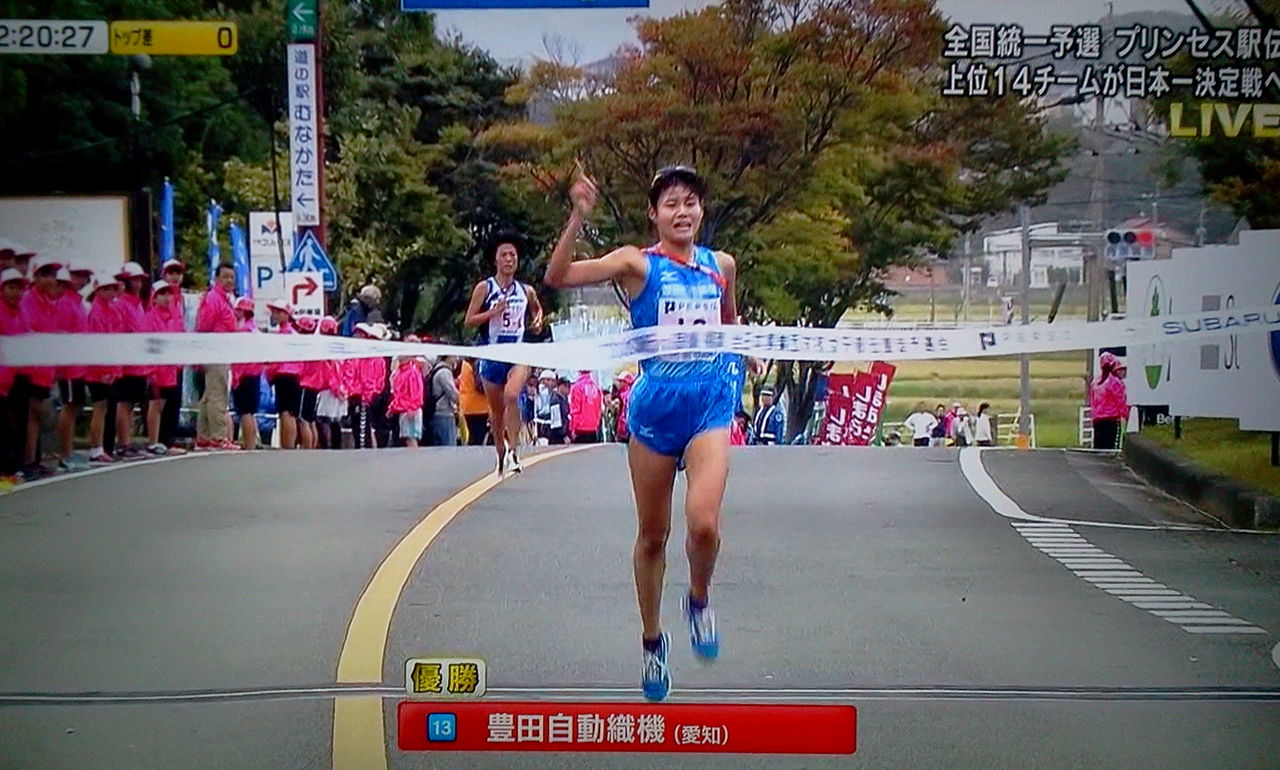 17年10月 豊大先生流 陸上競技のミカタ
