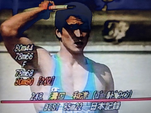1989TOKYO02