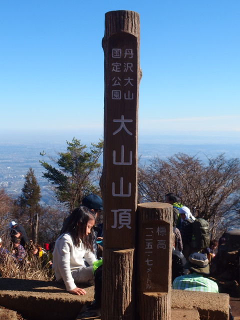 PB281277