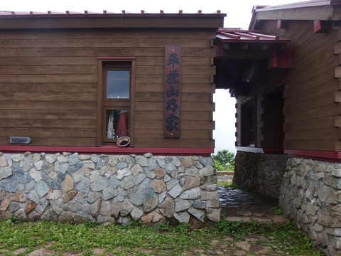 P7172249