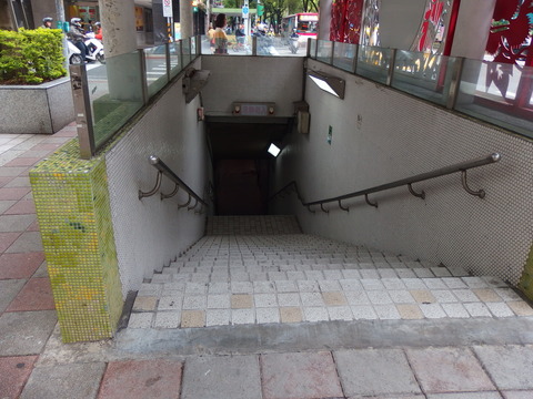 P3300325