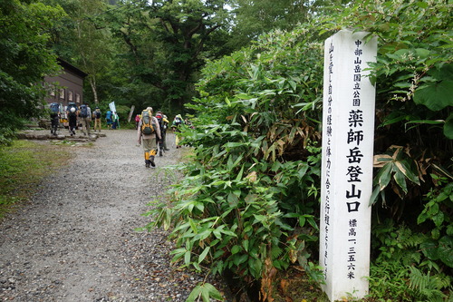 DSC00713