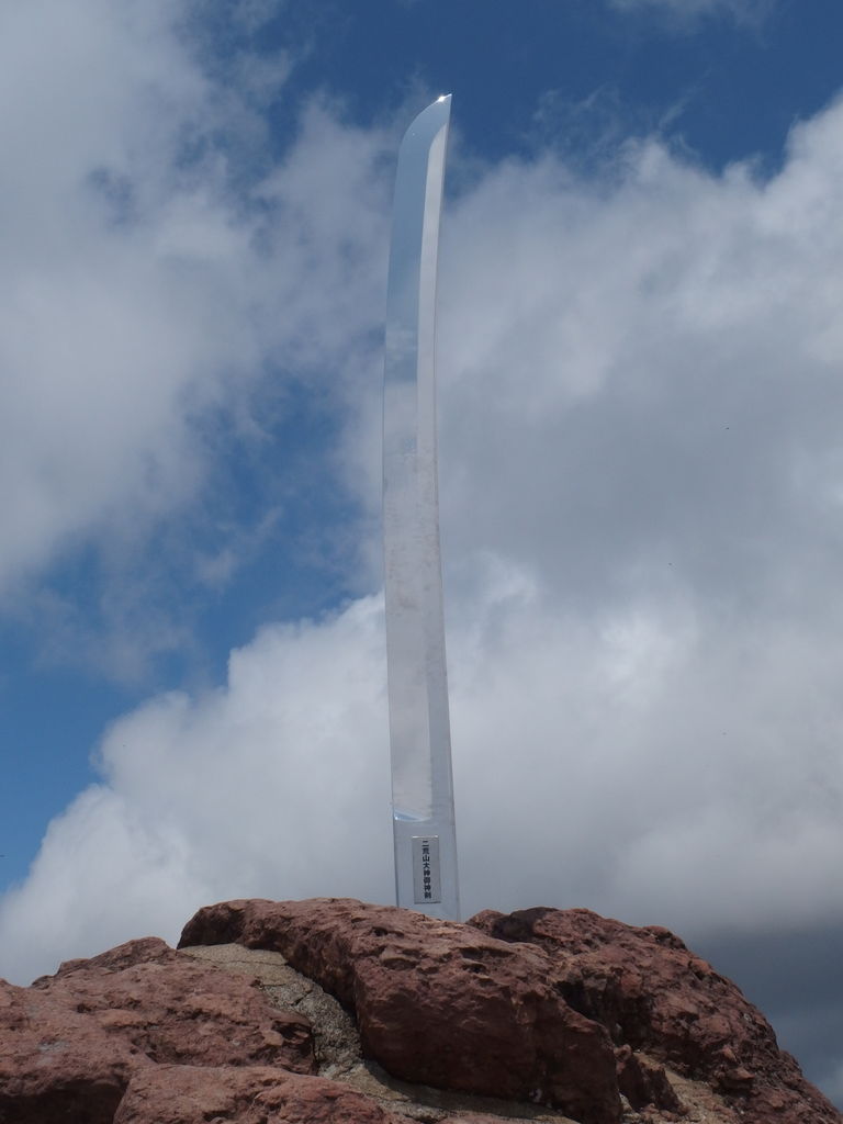16 5 7 男体山 二荒山神社よりピストン 山頂に輝く剣を求めて 穂々散歩