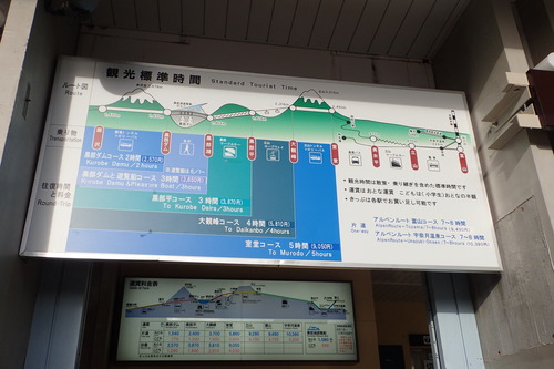 P9230101