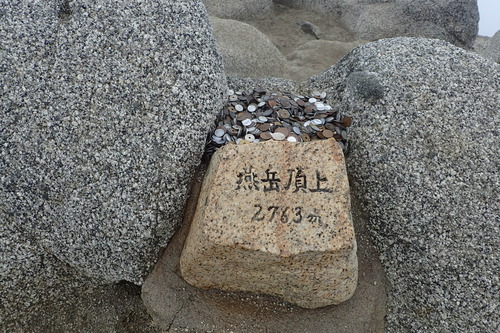 P8150738