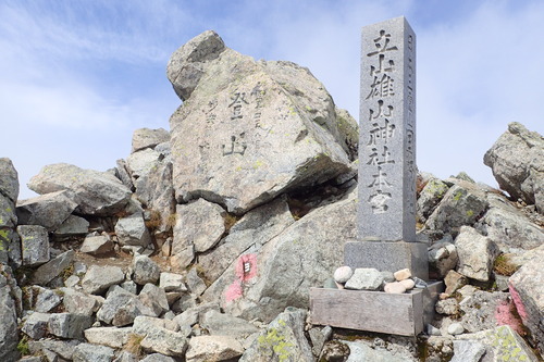 P9230146
