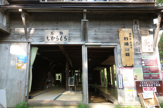DSC04359