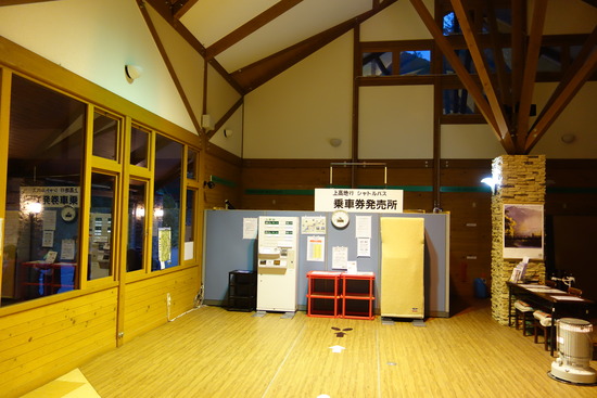 DSC03931