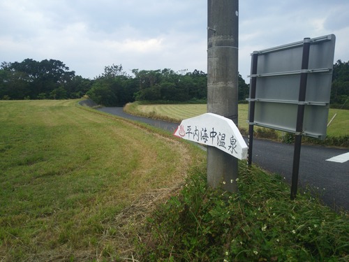 DSC_0528 - コピー