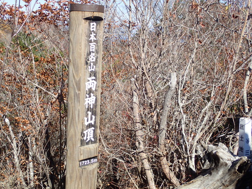 PB050268