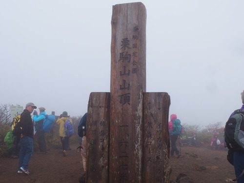 PA102714