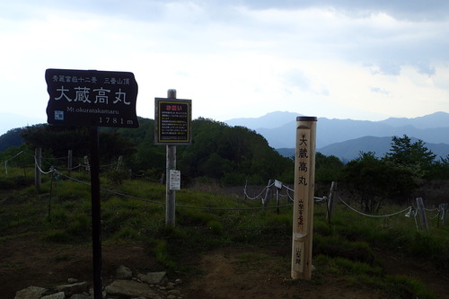 P6101163