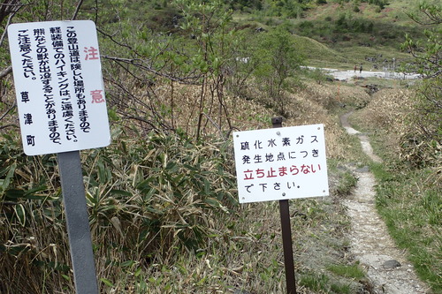P6040931