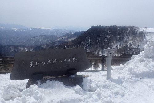 P3180004
