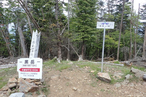 P6101137