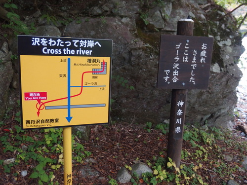 PA220008