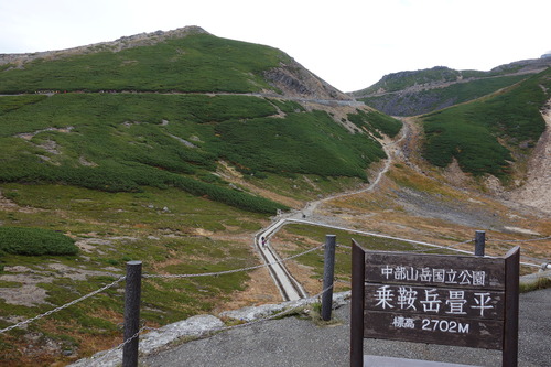 DSC01337