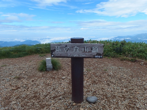 P7172236