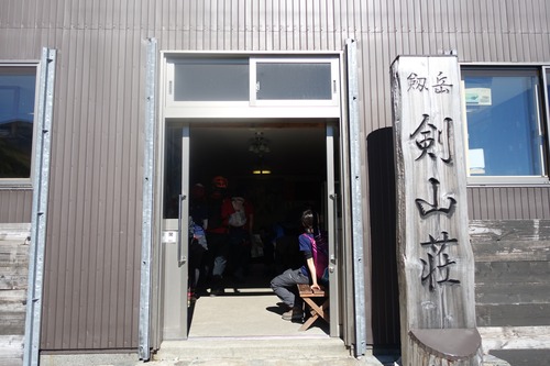 2日目劒沢キャンプ場~室堂_171001_0431