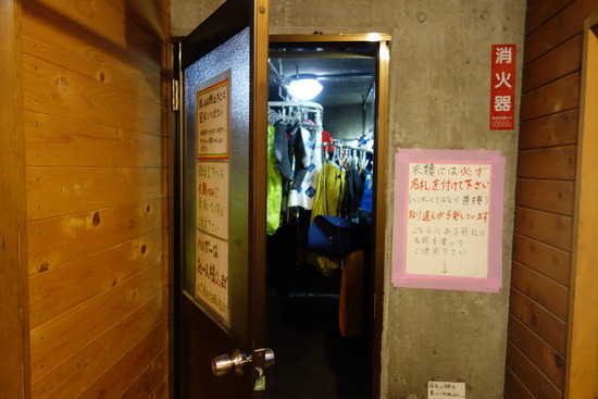 DSC04021