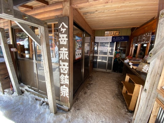 line_51198274044609