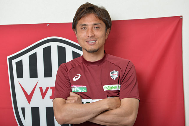 那須大亮さん 元プロサッカー選手のyoutubeチャンネルがおもしろい ほほすねの生活情報ブログ 那須大亮さん 元プロサッカー選手のyoutubeチャンネルがおもしろい ほほすねの生活情報ブログ