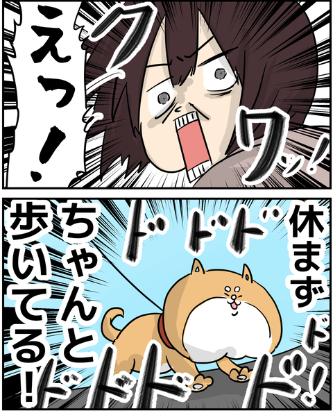 イラスト10