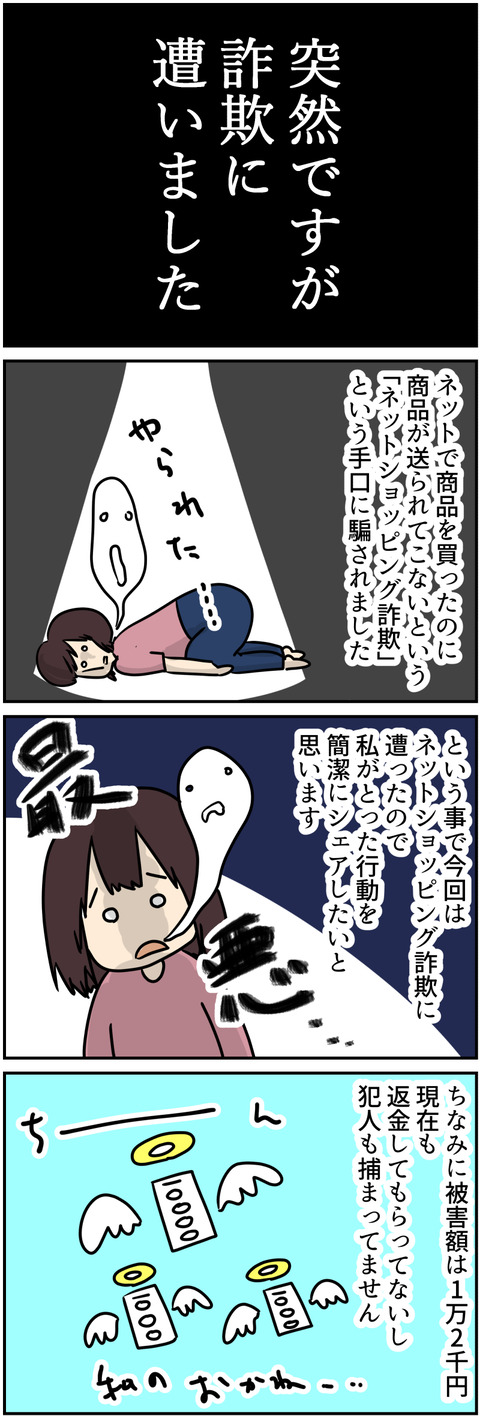 コミック5_026