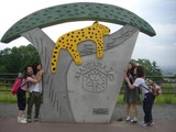 CIMG3488
