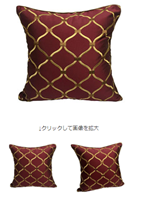 クッションArude