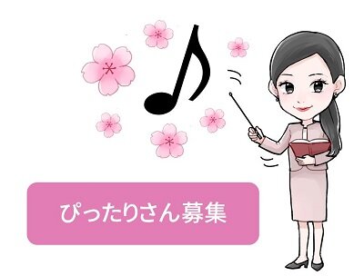 キャプチャ