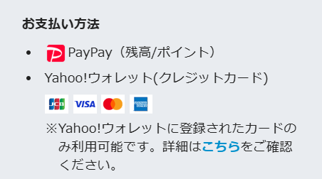 スクリーンショット 2025-05-07 111921