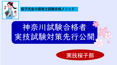 コメント 2019-09-07 143211