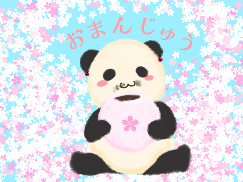 無題240_20240130080700