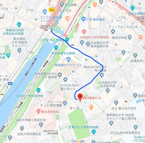 コメント 2019-11-20 225514
